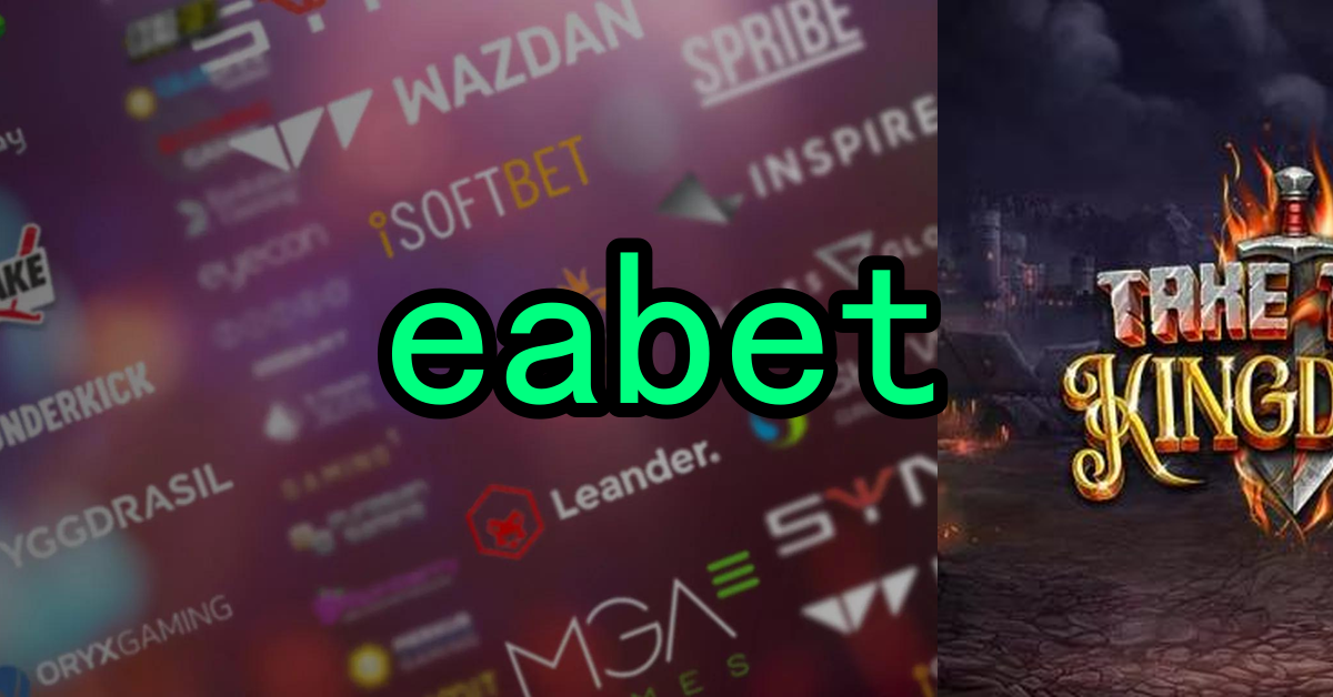 Inovação e Tecnologia